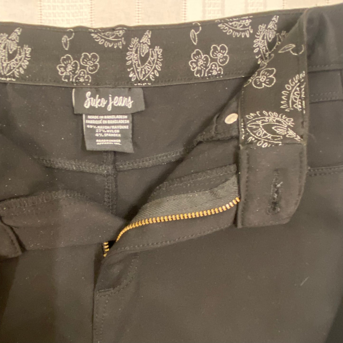 Suko Women's Black Skinny Pant Size 8