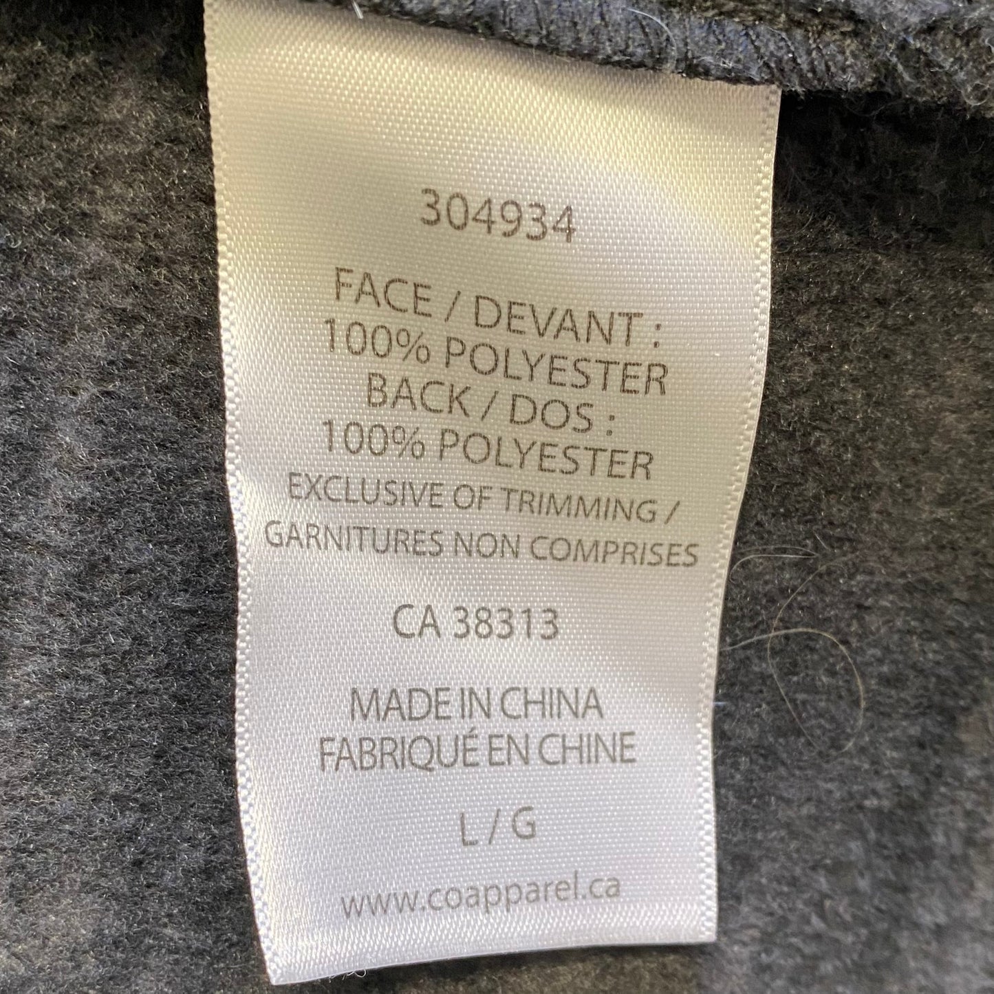 True North Women's Lined Spring Jacket Black Size Large