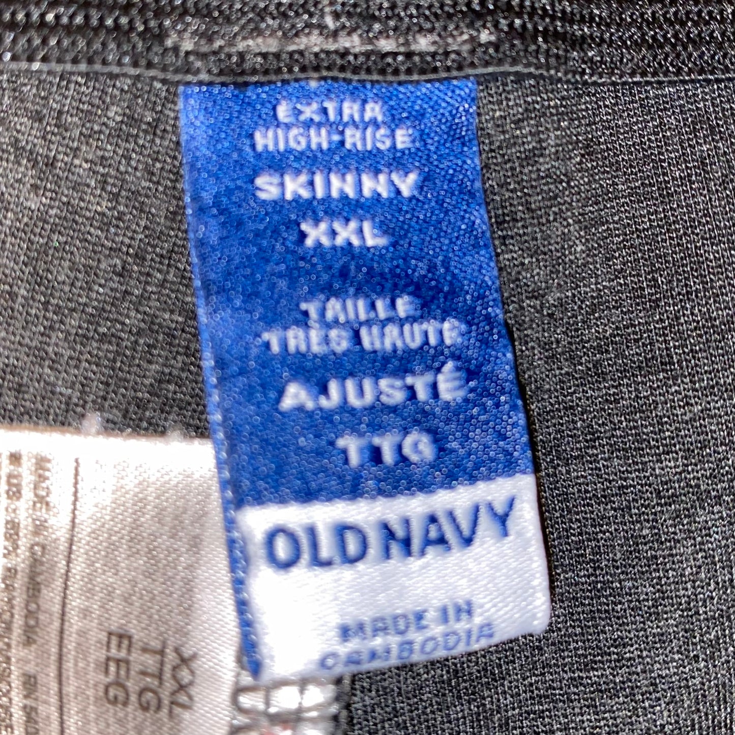 Old Navy Women's Pant Grey Size XXL