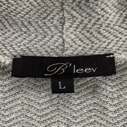 Women's Long Sleeve Draped Open-Front Cardigan – Soft & Lightweight – Size Large (B'leev)garment tag
