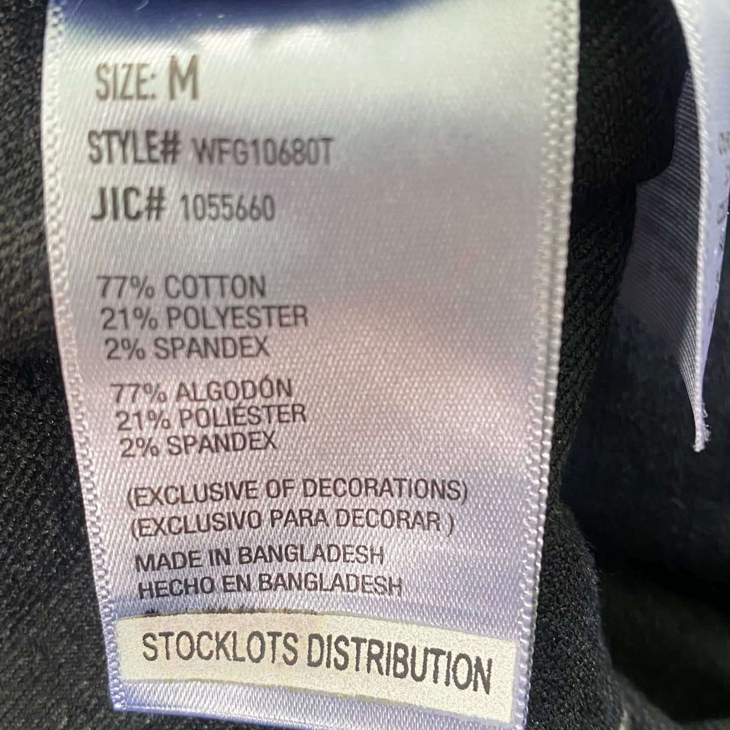 Women's Sleeveless Stretch Denim Vest – Fitted & Edgy – Size Medium (Wallflower)garment tag size materials