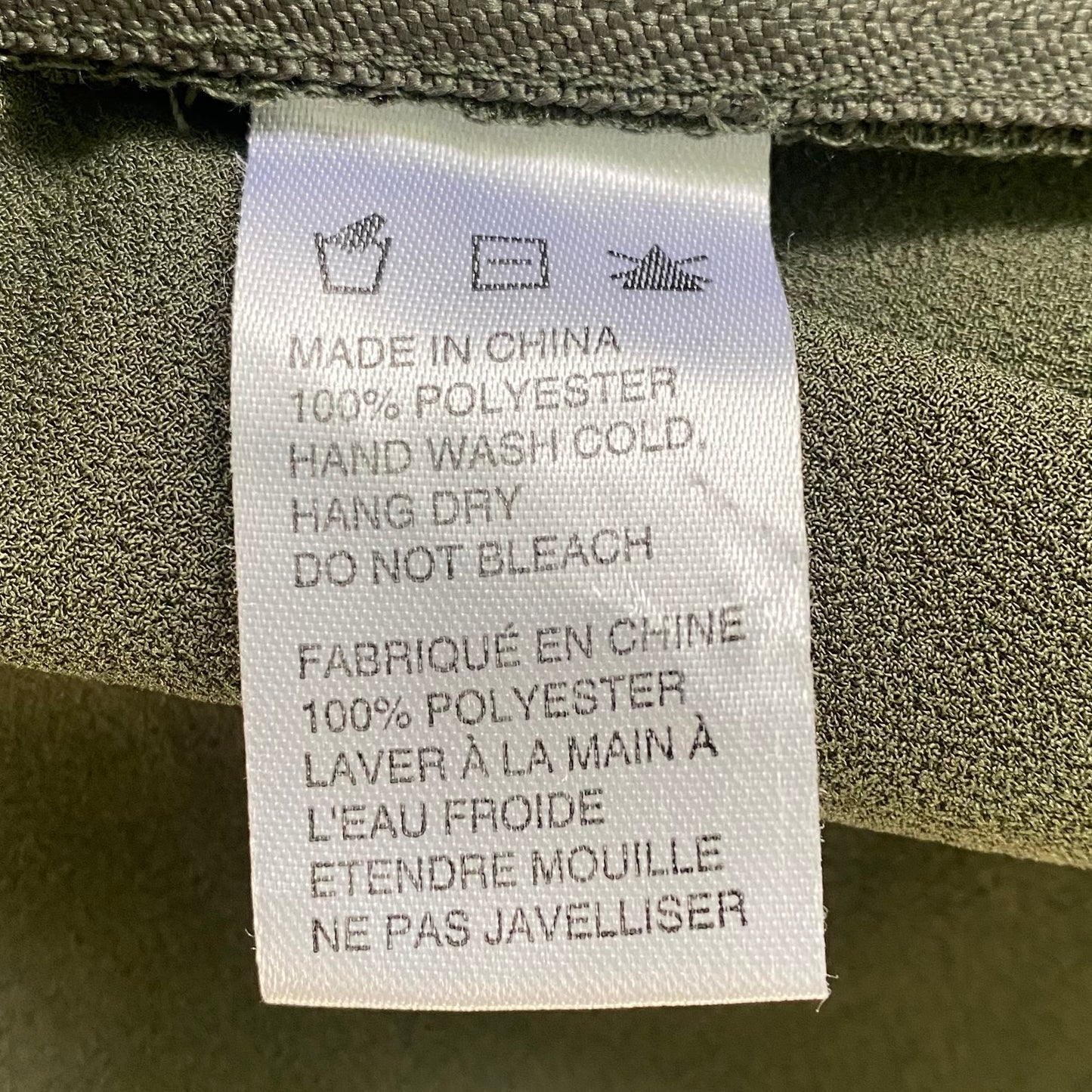 Olive Green Zip Accent Top – Short Sleeve – Size M (Paper Crane) garment tag