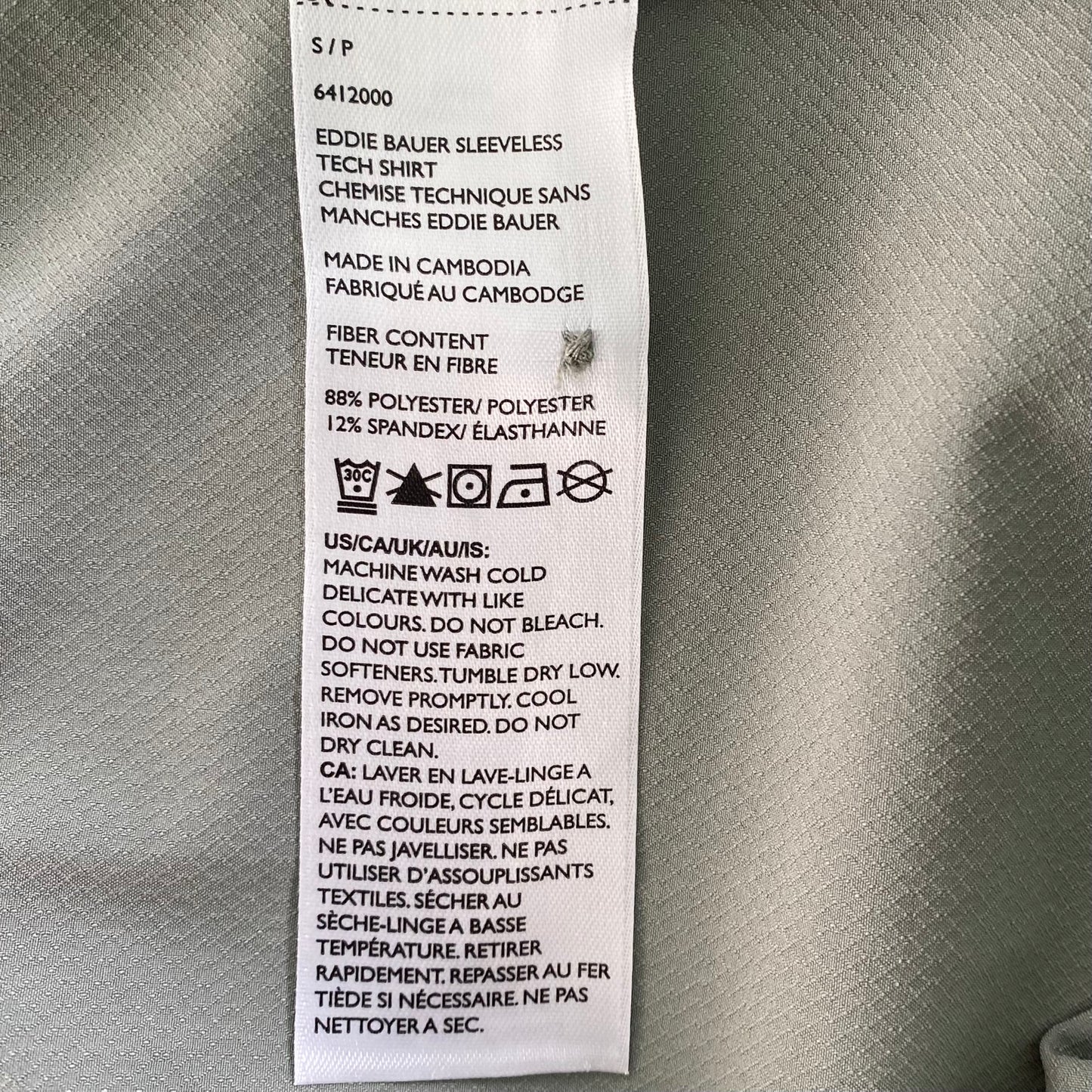 Sleeveless Tech Shirt – Button Front – Olive Green – Size S (Eddie Bauer) garment tag