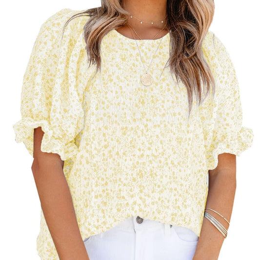 Butter Yellow Floral Top – Ruffle Sleeve – Light & Airy – Size M (Romwe)