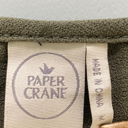 Olive Green Zip Accent Top – Short Sleeve – Size M (Paper Crane) tags