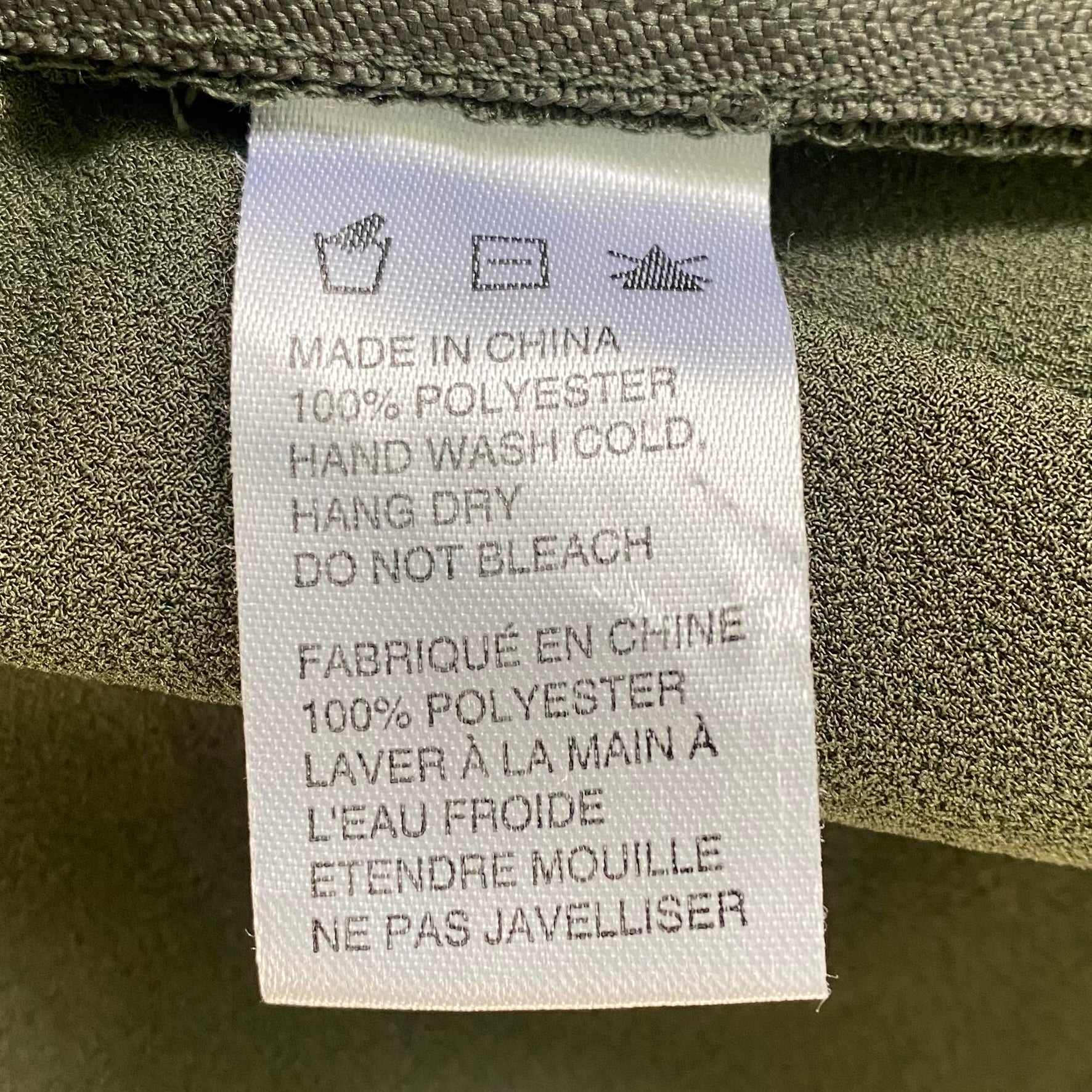 Olive Green Zip Accent Top – Short Sleeve – Size M (Paper Crane) garment tag